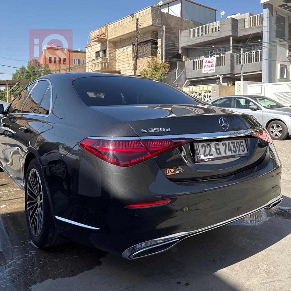 مرسيدس بنز إس كلاس